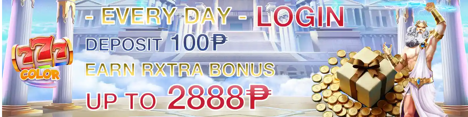 daily bonus banner