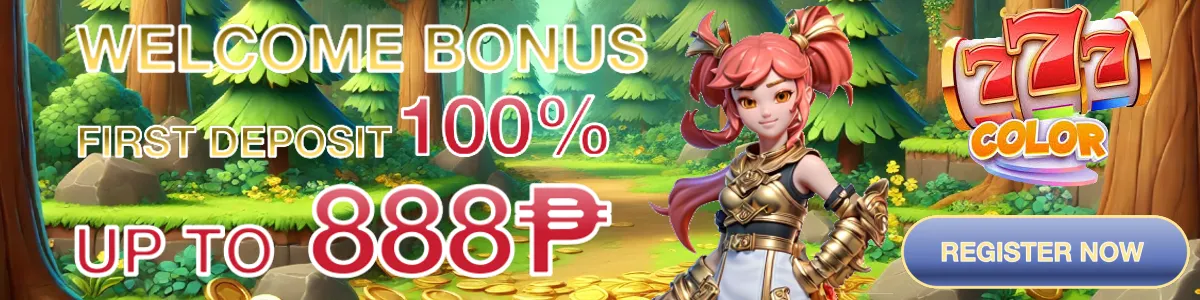 welcome bonus banner