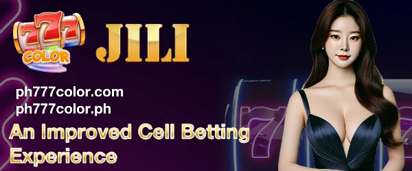 An Improved Cell Betting Experience